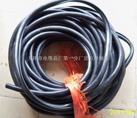ZR RVVSP阻燃双绞电缆厂家报价 ZR RVVSP阻燃双绞电缆厂家报价