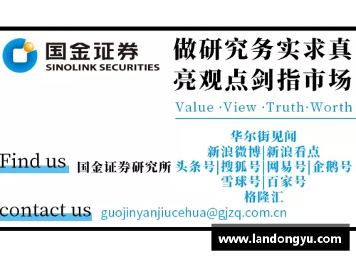 304am永利官方网站争议_张博恒分数被压!中国体操丢金,教练拒绝申诉无动于衷 - 副本